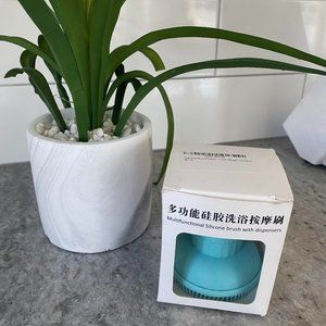 New in Box Multifunctional Silicone Brush with Dispensers Aqua Blue Dual Head
